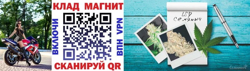 Купить наркоту Гдов Марихуана  LSD-25  ГАШИШ  Альфа ПВП 