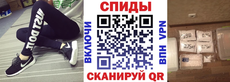 Amphetamine VHQ  KRAKEN как зайти  Гдов 