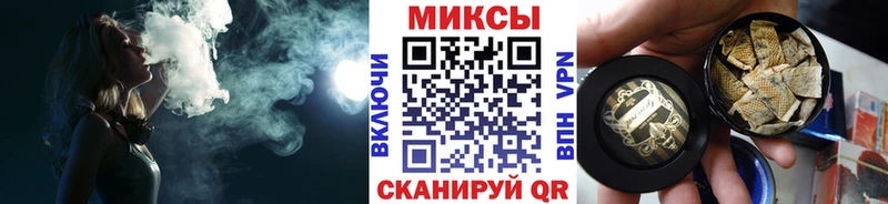 Бутират вода  магазин продажи   Гдов 