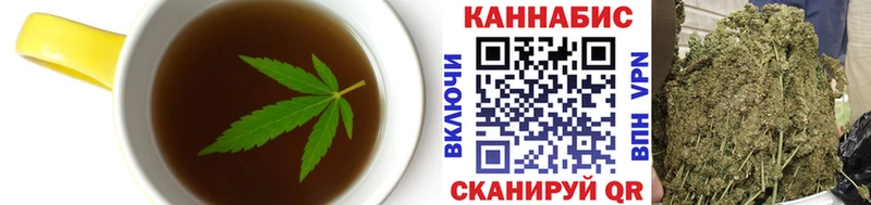 Cannafood марихуана  блэк спрут ONION  Гдов 