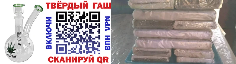 Гашиш hashish  где продают наркотики  Гдов 