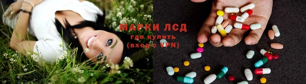 ECSTASY Балабаново