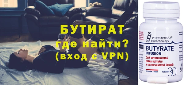 МДМА Лиски