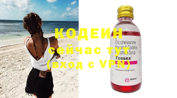 не бодяженный Липки