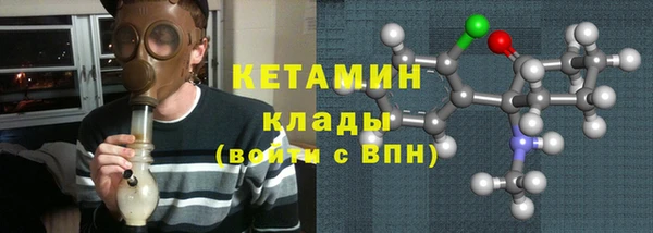 гидропоника Уссурийск