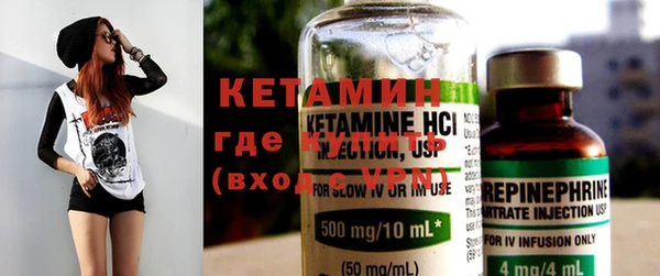 тгк Балахна