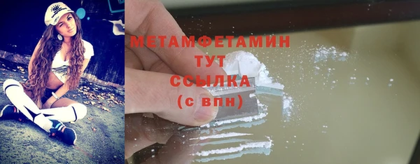 прущие крисы Баксан
