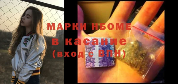 прущие крисы Баксан