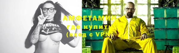 прущие крисы Баксан