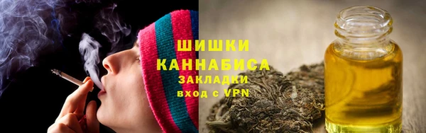 прущие крисы Баксан