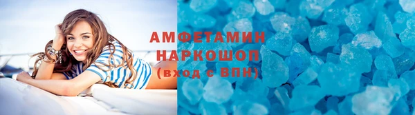 прущие крисы Баксан
