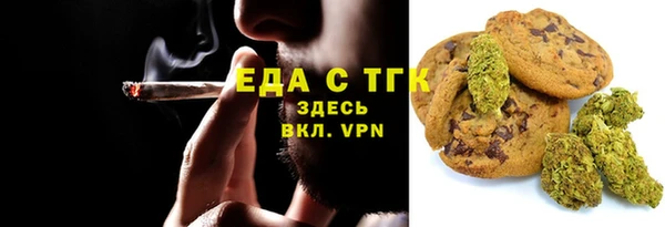 ECSTASY Балабаново