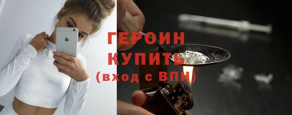 прущие крисы Баксан