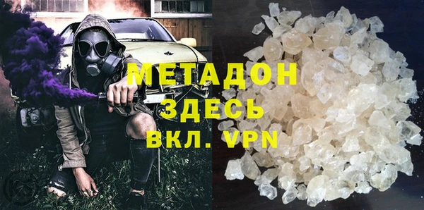 ECSTASY Балабаново