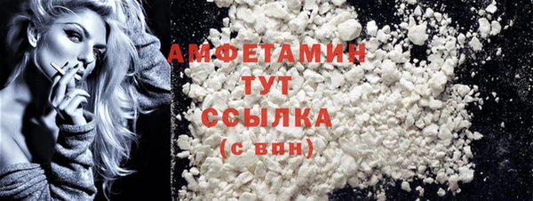 прущие крисы Баксан