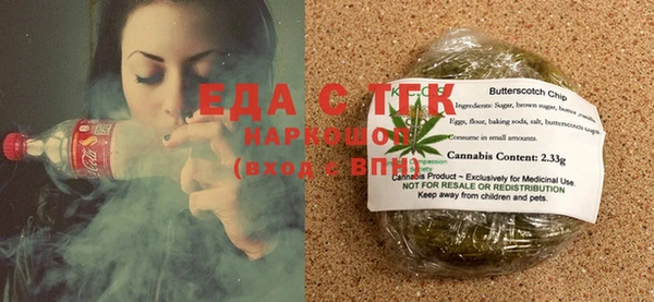 прущие крисы Баксан