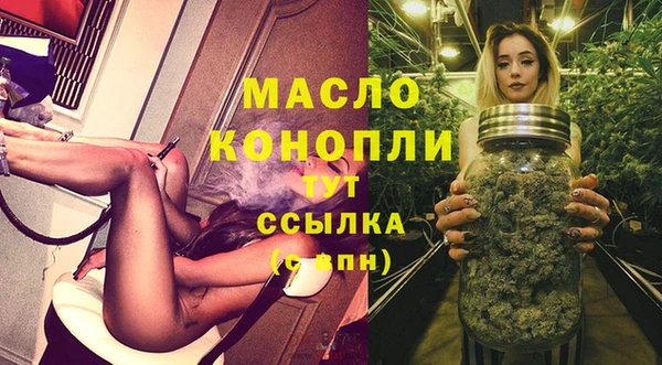 ECSTASY Балабаново