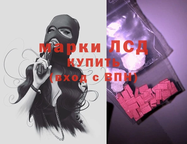 прущие крисы Баксан