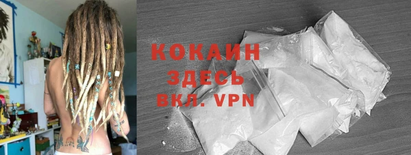 прущие крисы Баксан