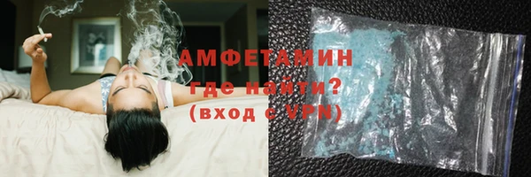 ECSTASY Балабаново