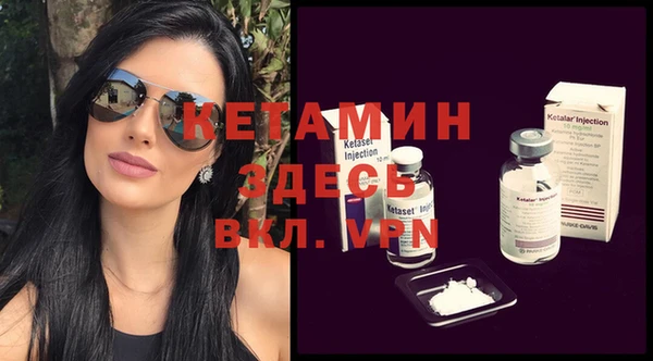 прущие крисы Баксан