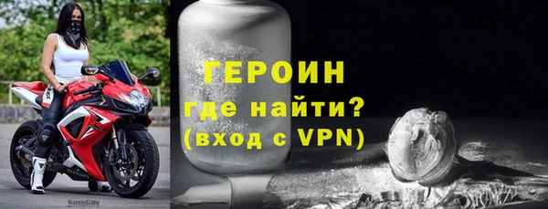 ECSTASY Балабаново