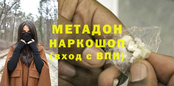 прущие крисы Баксан