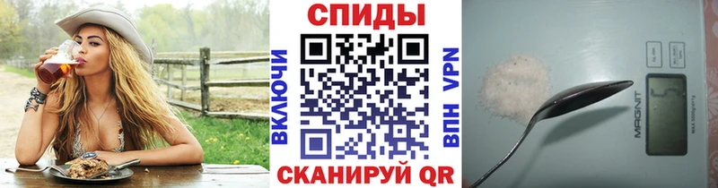МЕТАМФЕТАМИН Methamphetamine Гдов